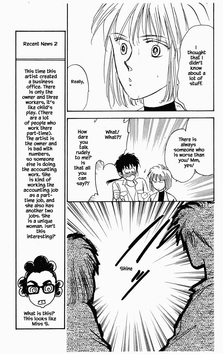 Hanasakeru Seishounen Chapter 12 page 16 - Chapter 12