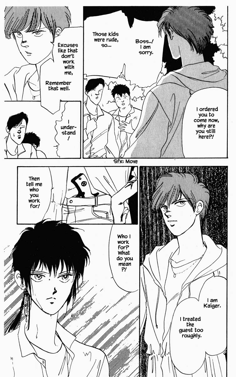 Hanasakeru Seishounen Chapter 12 page 20 - Chapter 12