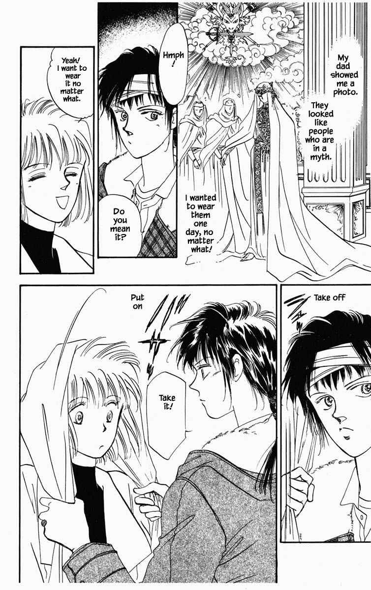 Hanasakeru Seishounen Chapter 12 page 5 - Chapter 12