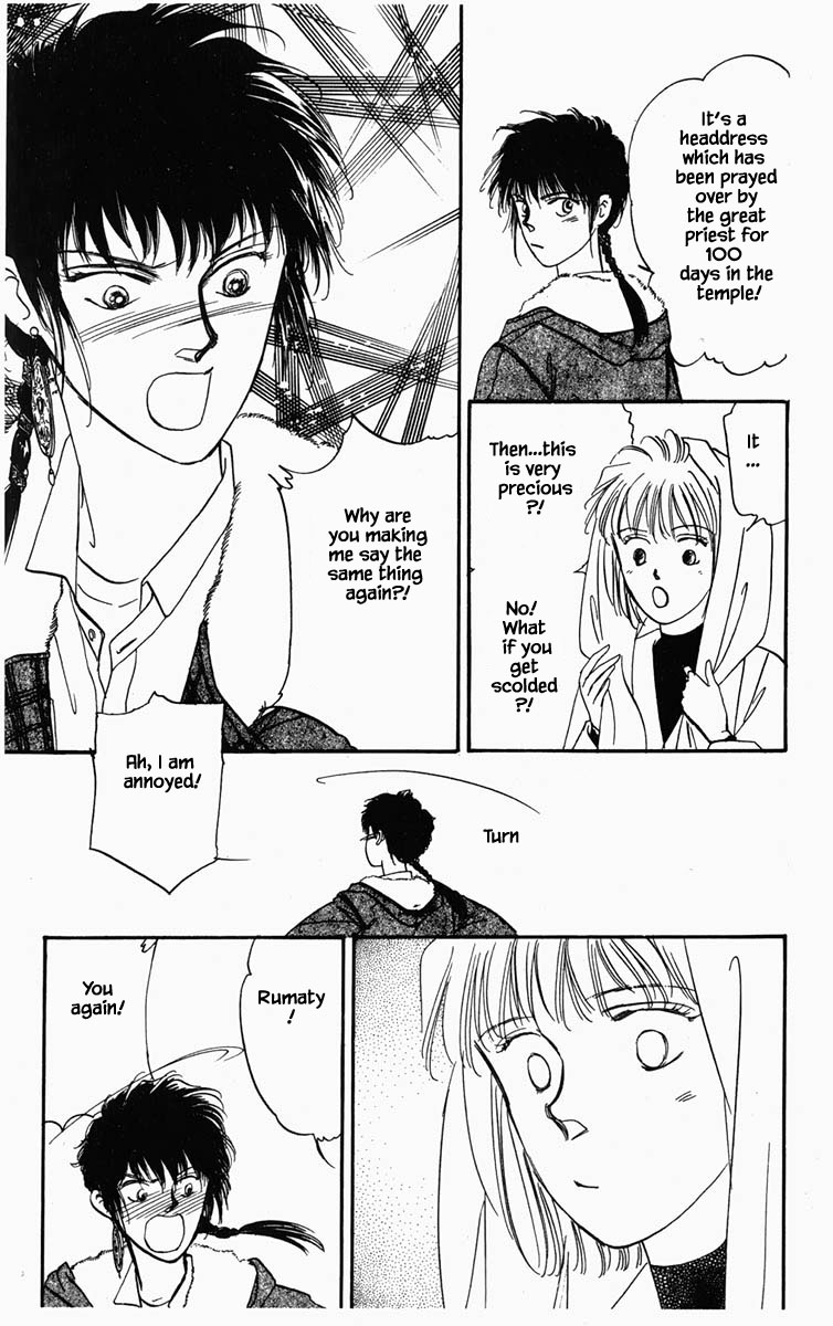 Hanasakeru Seishounen Chapter 12 page 6 - Chapter 12