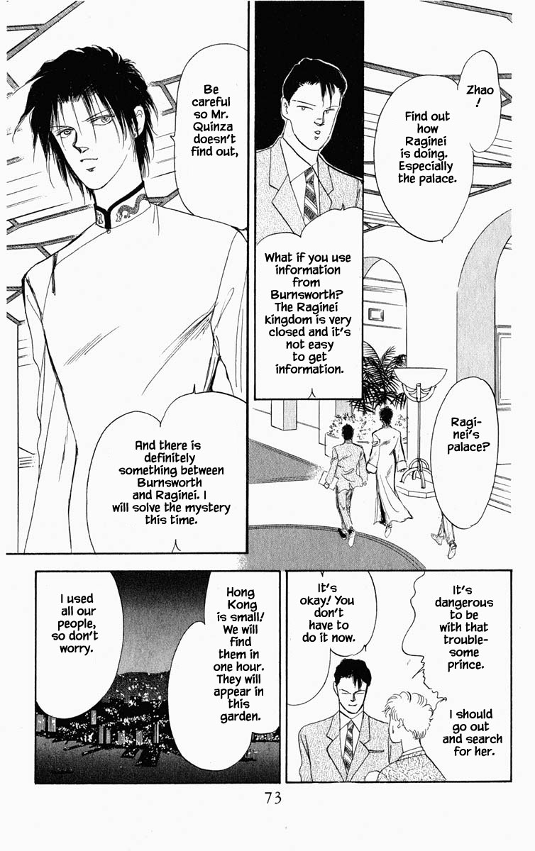 Hanasakeru Seishounen Chapter 13 page 10 - Chapter 13