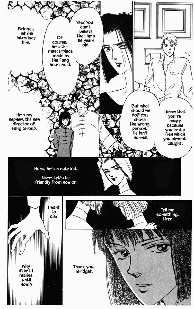 Hanasakeru Seishounen Chapter 13 page 13 - Chapter 13