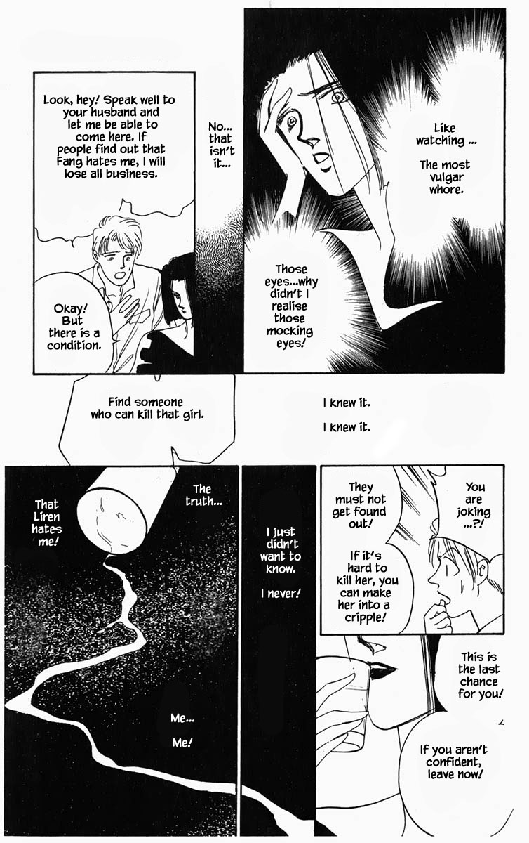 Hanasakeru Seishounen Chapter 13 page 14 - Chapter 13