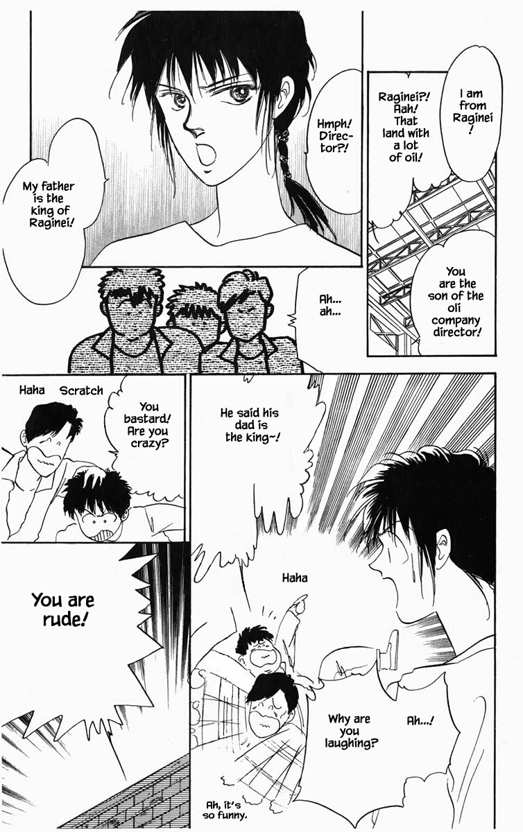 Hanasakeru Seishounen Chapter 13 page 18 - Chapter 13