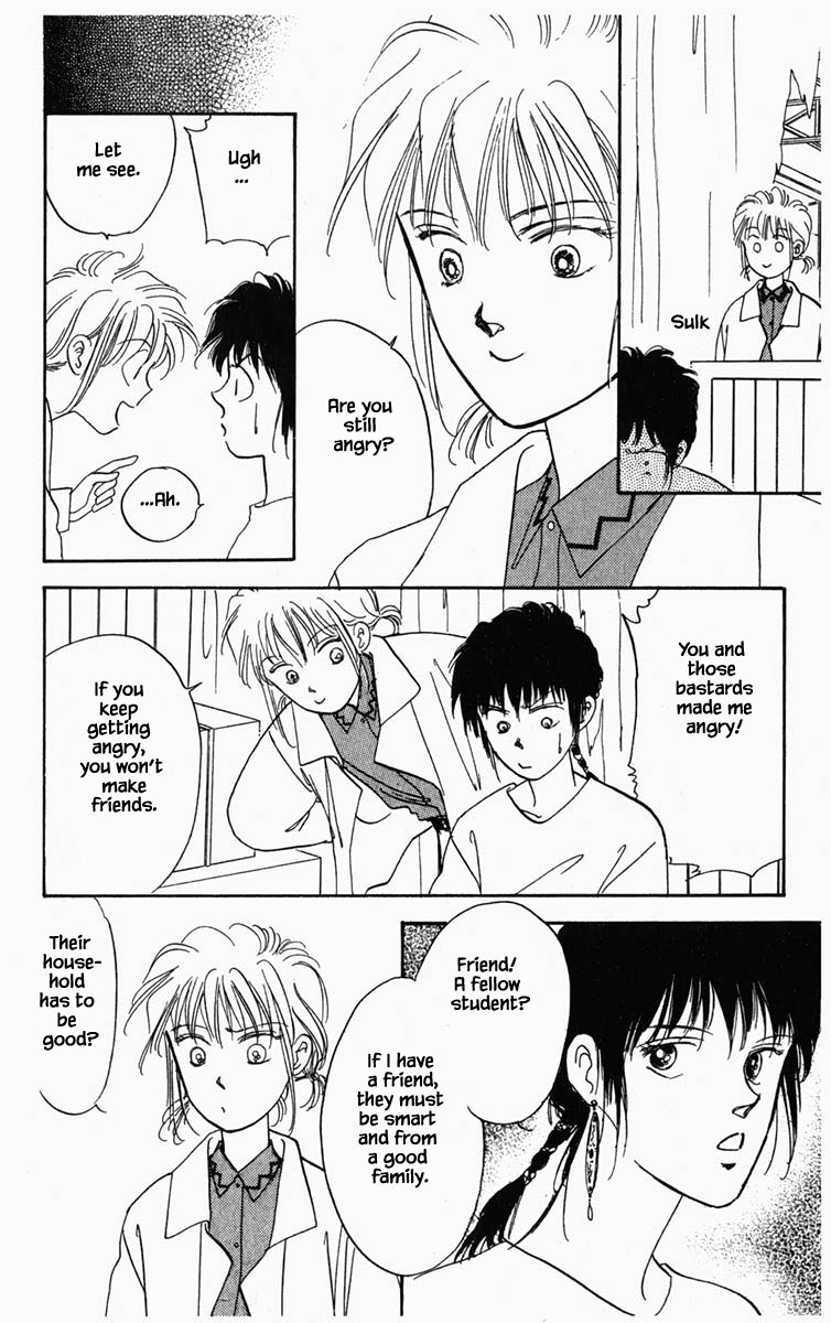 Hanasakeru Seishounen Chapter 13 page 19 - Chapter 13