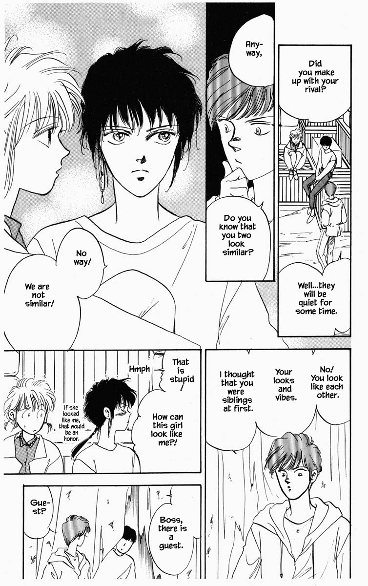 Hanasakeru Seishounen Chapter 13 page 22 - Chapter 13