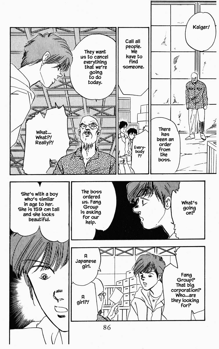 Hanasakeru Seishounen Chapter 13 page 23 - Chapter 13