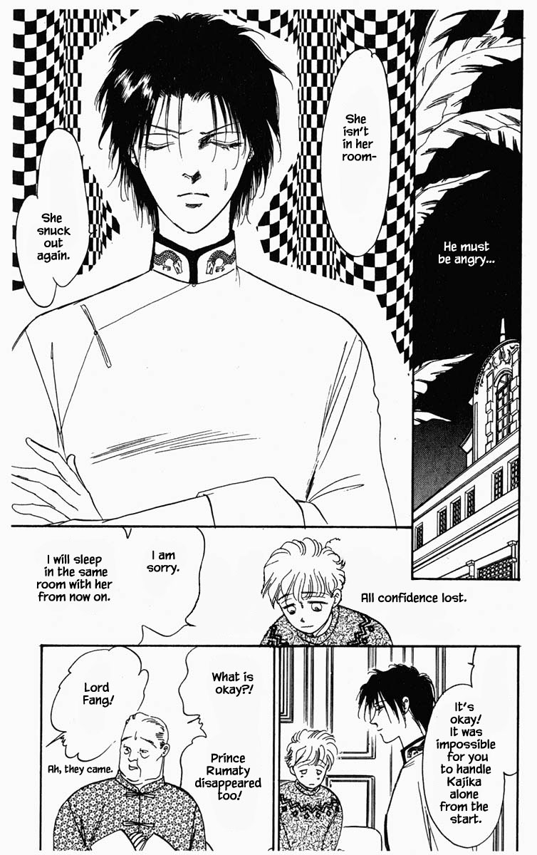 Hanasakeru Seishounen Chapter 13 page 4 - Chapter 13