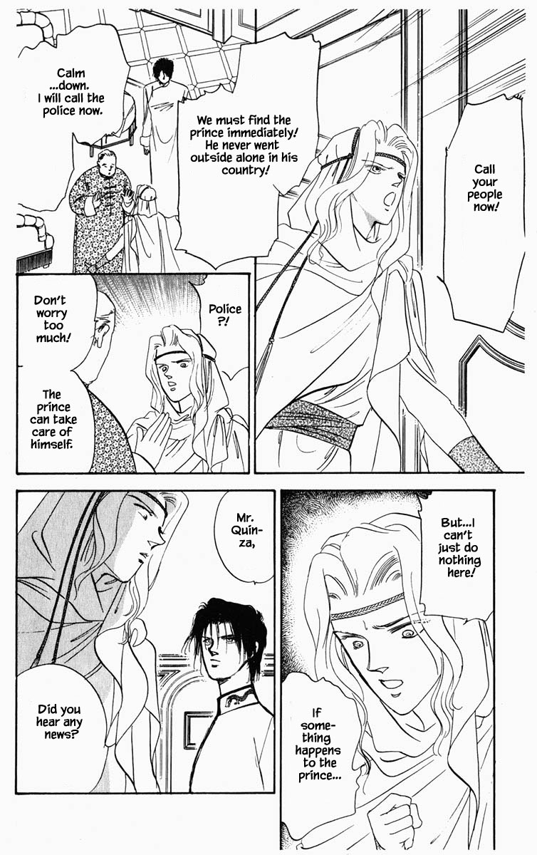 Hanasakeru Seishounen Chapter 13 page 5 - Chapter 13