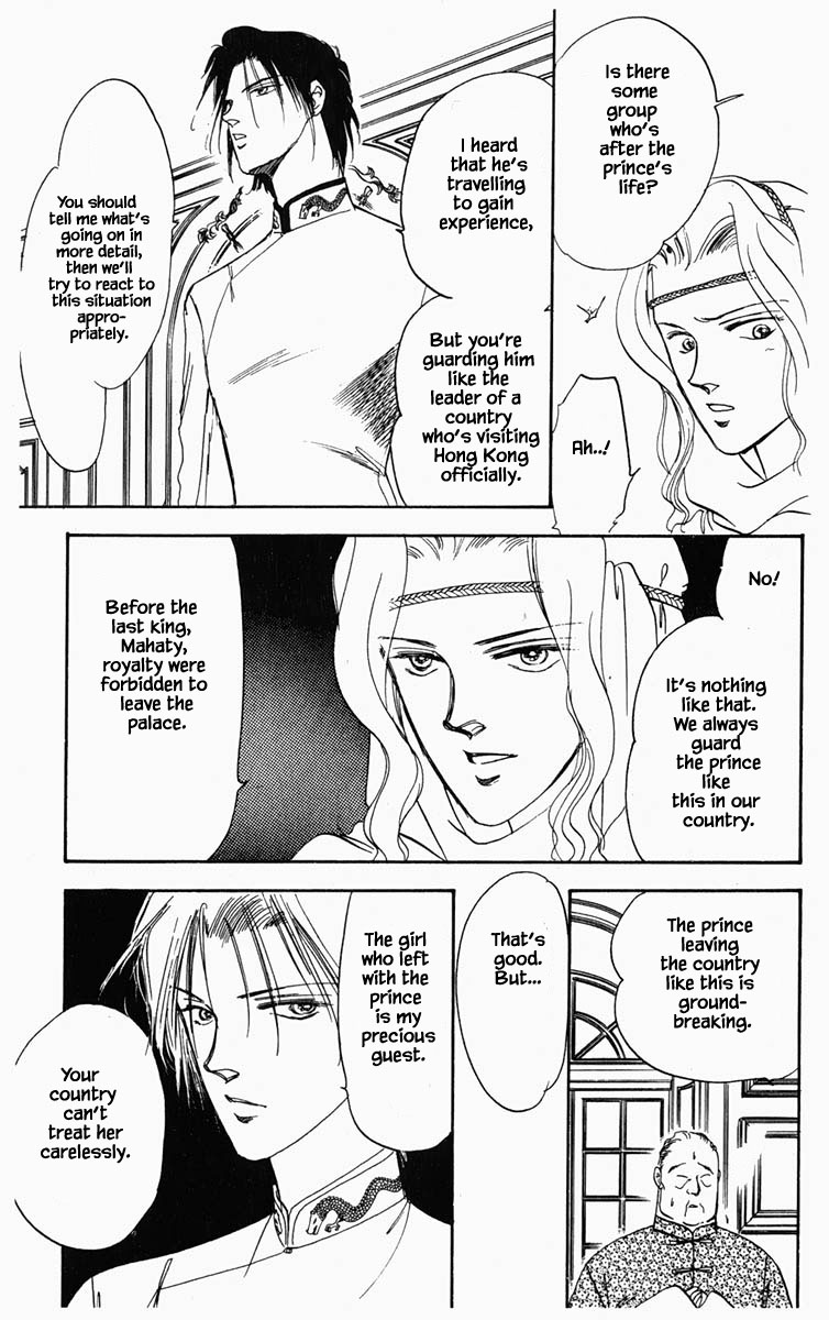 Hanasakeru Seishounen Chapter 13 page 6 - Chapter 13