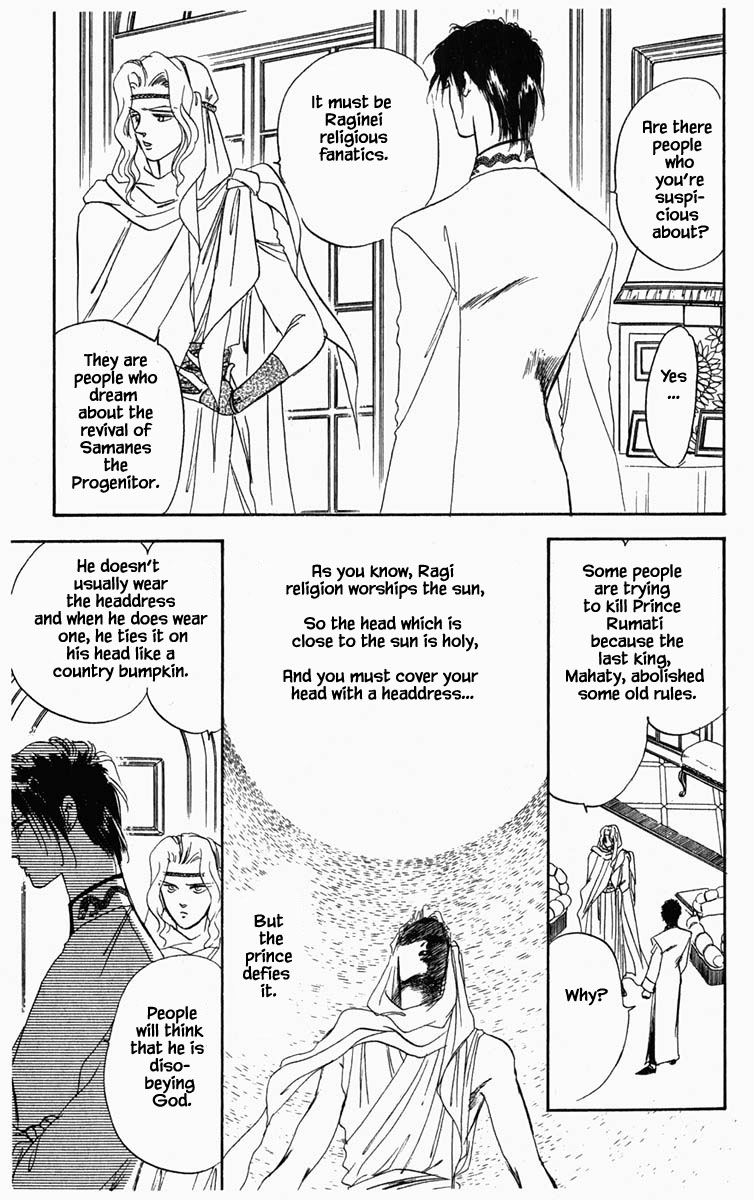 Hanasakeru Seishounen Chapter 13 page 8 - Chapter 13