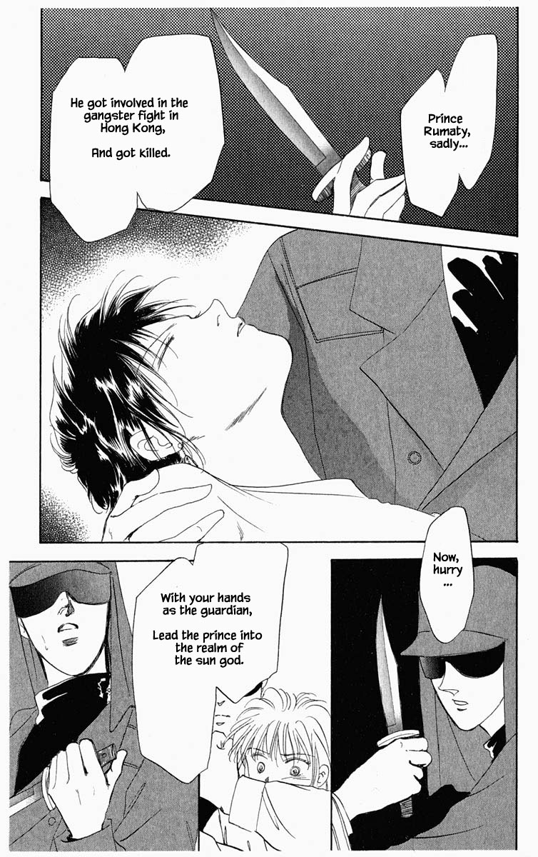 Hanasakeru Seishounen Chapter 14 page 10 - Chapter 14