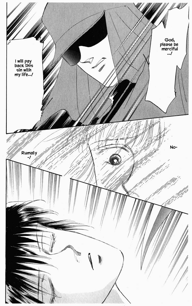 Hanasakeru Seishounen Chapter 14 page 11 - Chapter 14