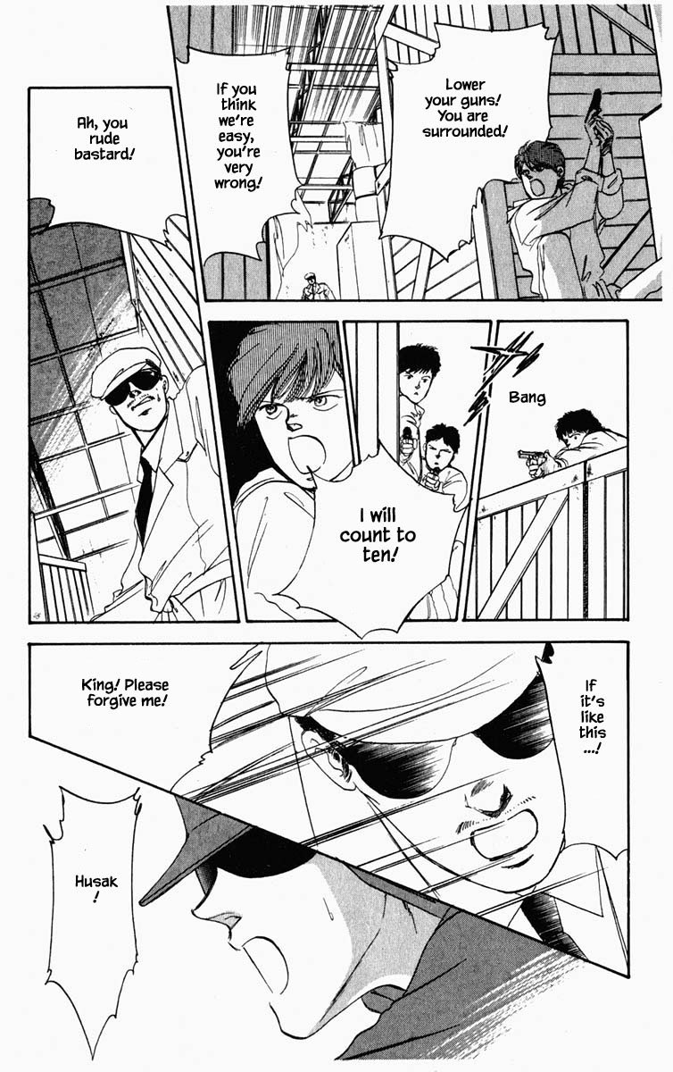 Hanasakeru Seishounen Chapter 14 page 17 - Chapter 14