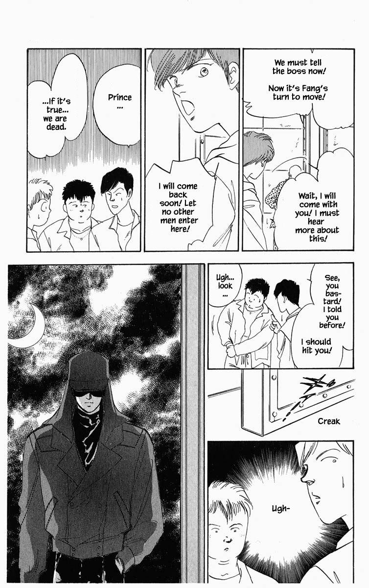 Hanasakeru Seishounen Chapter 14 page 4 - Chapter 14