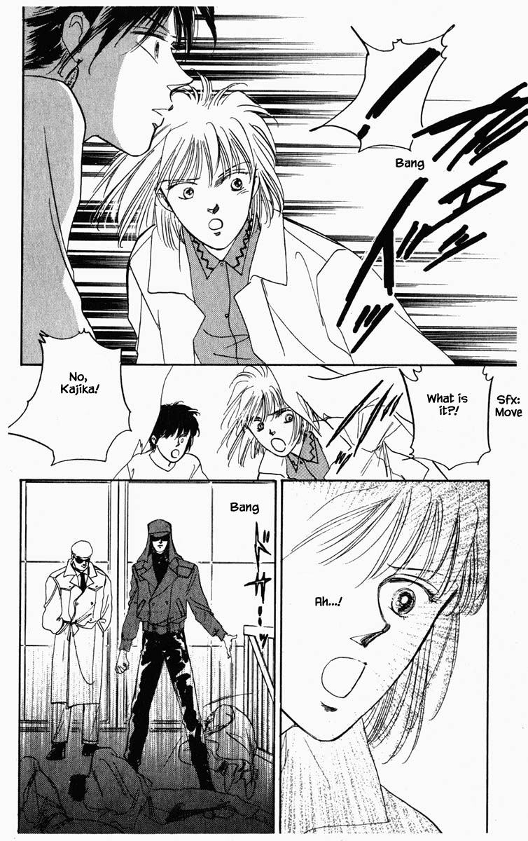 Hanasakeru Seishounen Chapter 14 page 5 - Chapter 14