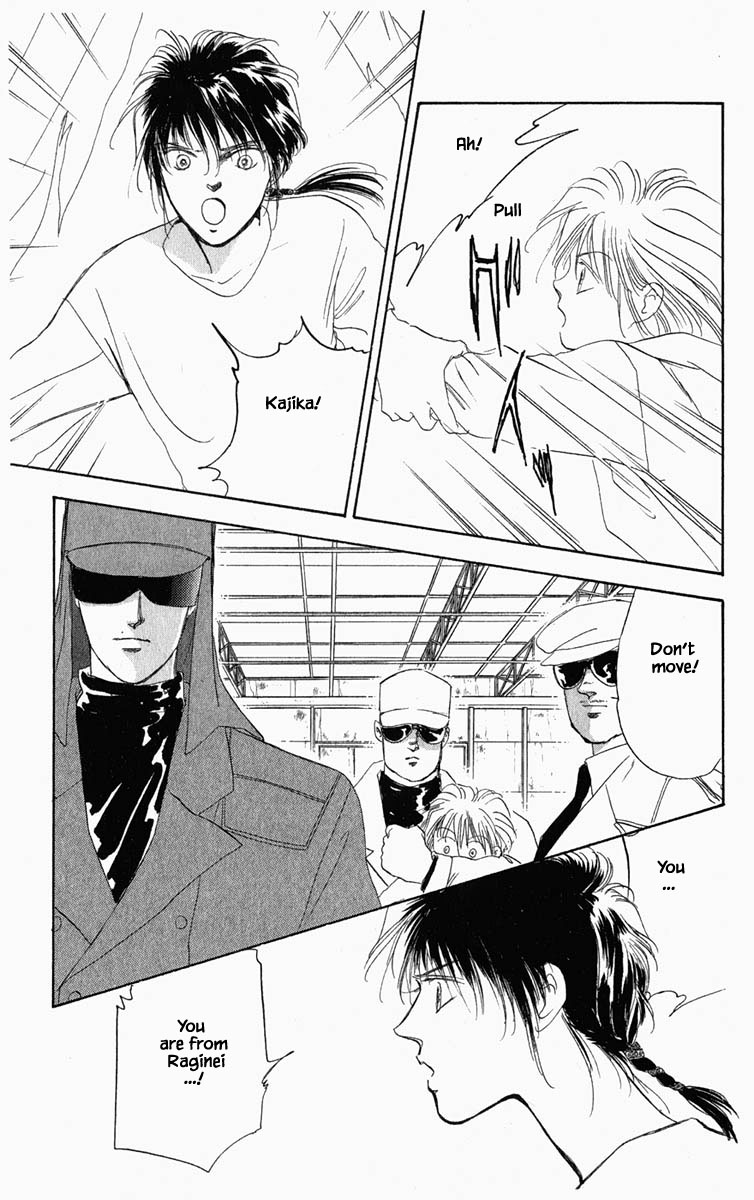 Hanasakeru Seishounen Chapter 14 page 6 - Chapter 14