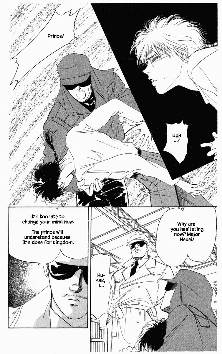 Hanasakeru Seishounen Chapter 14 page 9 - Chapter 14