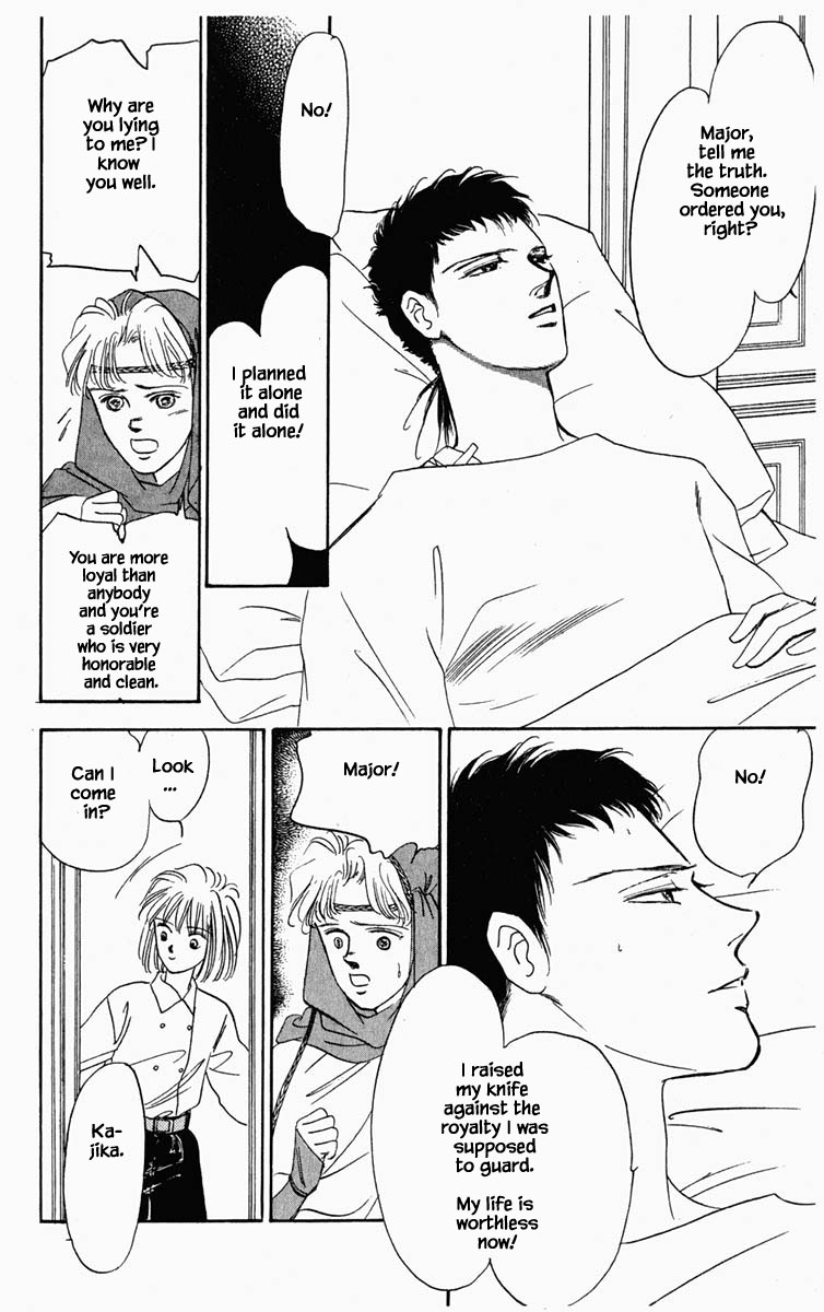 Hanasakeru Seishounen Chapter 15 page 11 - Chapter 15