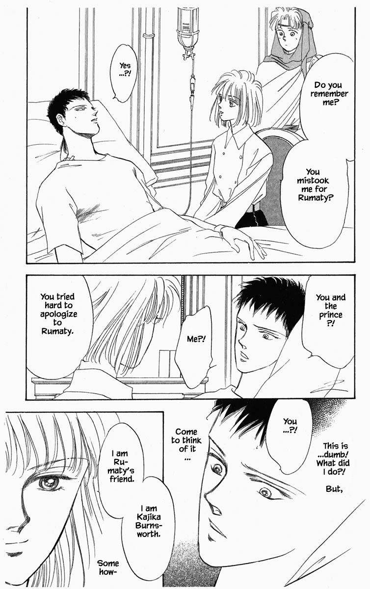 Hanasakeru Seishounen Chapter 15 page 12 - Chapter 15