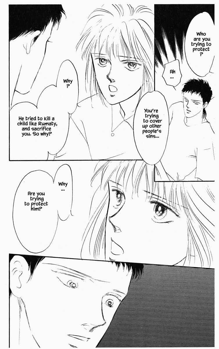 Hanasakeru Seishounen Chapter 15 page 13 - Chapter 15