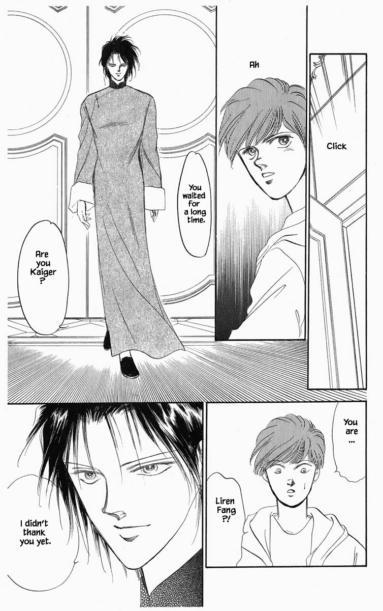 Hanasakeru Seishounen Chapter 15 page 14 - Chapter 15