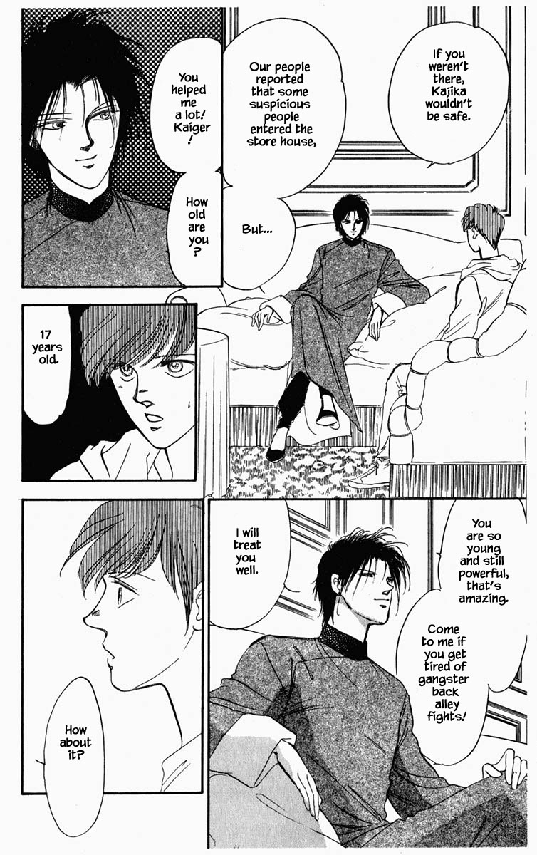 Hanasakeru Seishounen Chapter 15 page 15 - Chapter 15