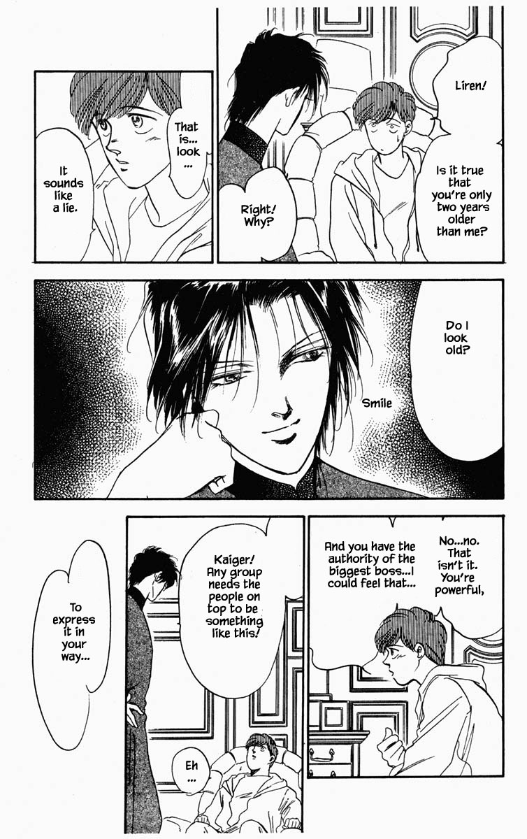 Hanasakeru Seishounen Chapter 15 page 16 - Chapter 15