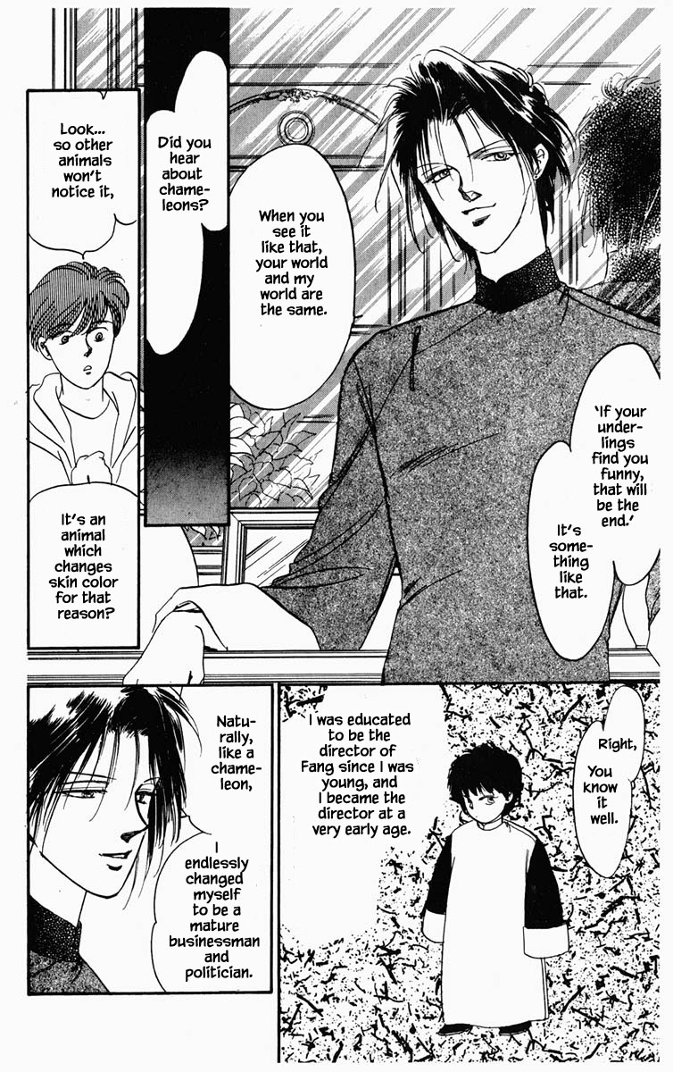 Hanasakeru Seishounen Chapter 15 page 17 - Chapter 15