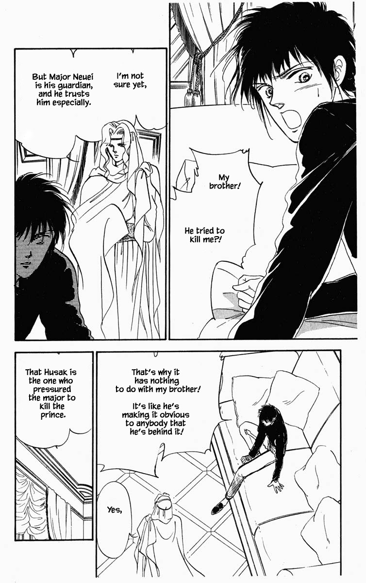 Hanasakeru Seishounen Chapter 15 page 19 - Chapter 15