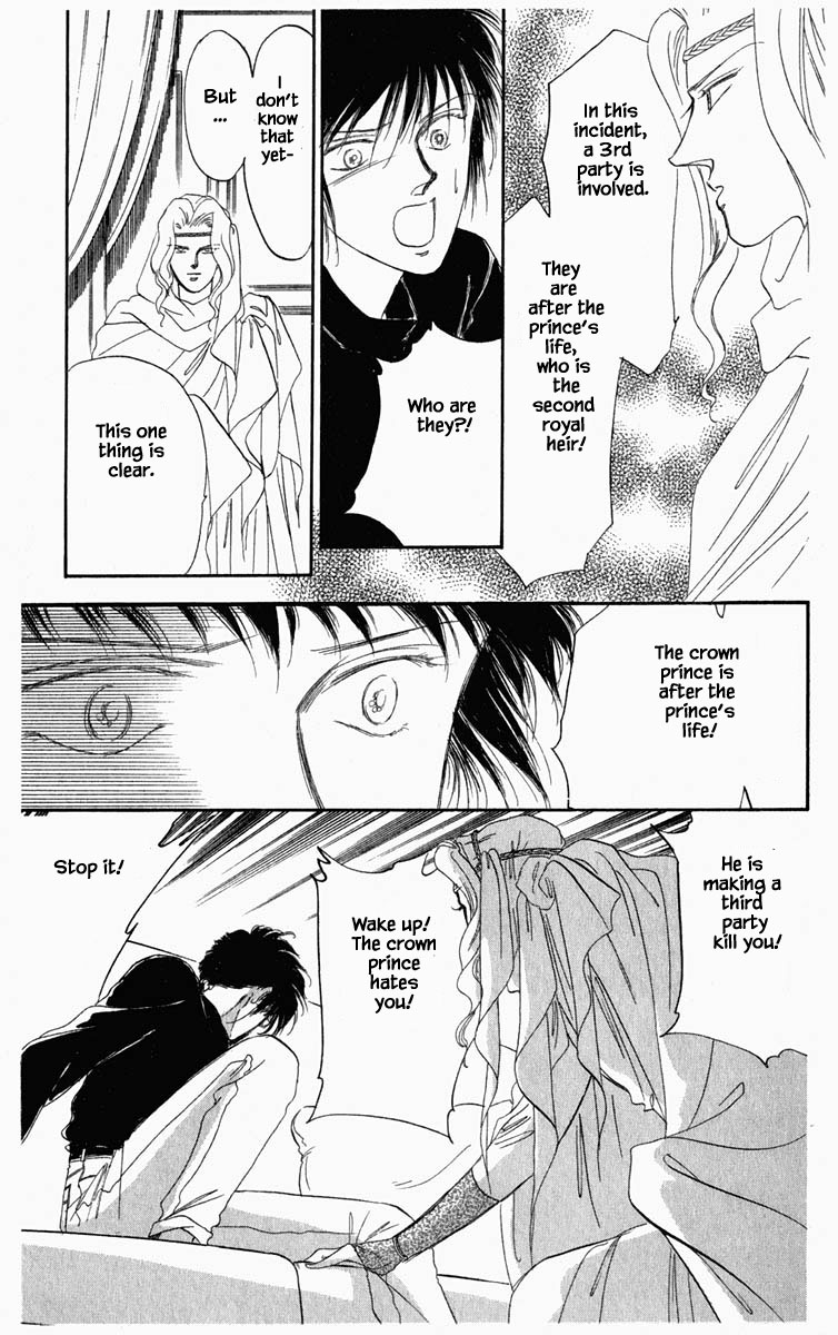 Hanasakeru Seishounen Chapter 15 page 20 - Chapter 15