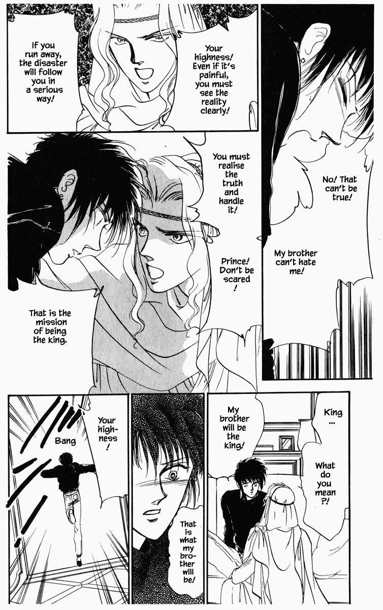 Hanasakeru Seishounen Chapter 15 page 21 - Chapter 15