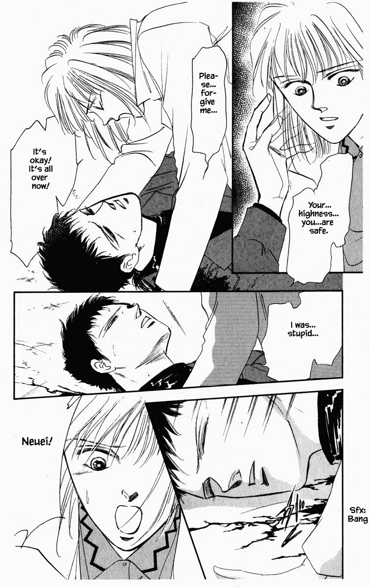 Hanasakeru Seishounen Chapter 15 page 3 - Chapter 15