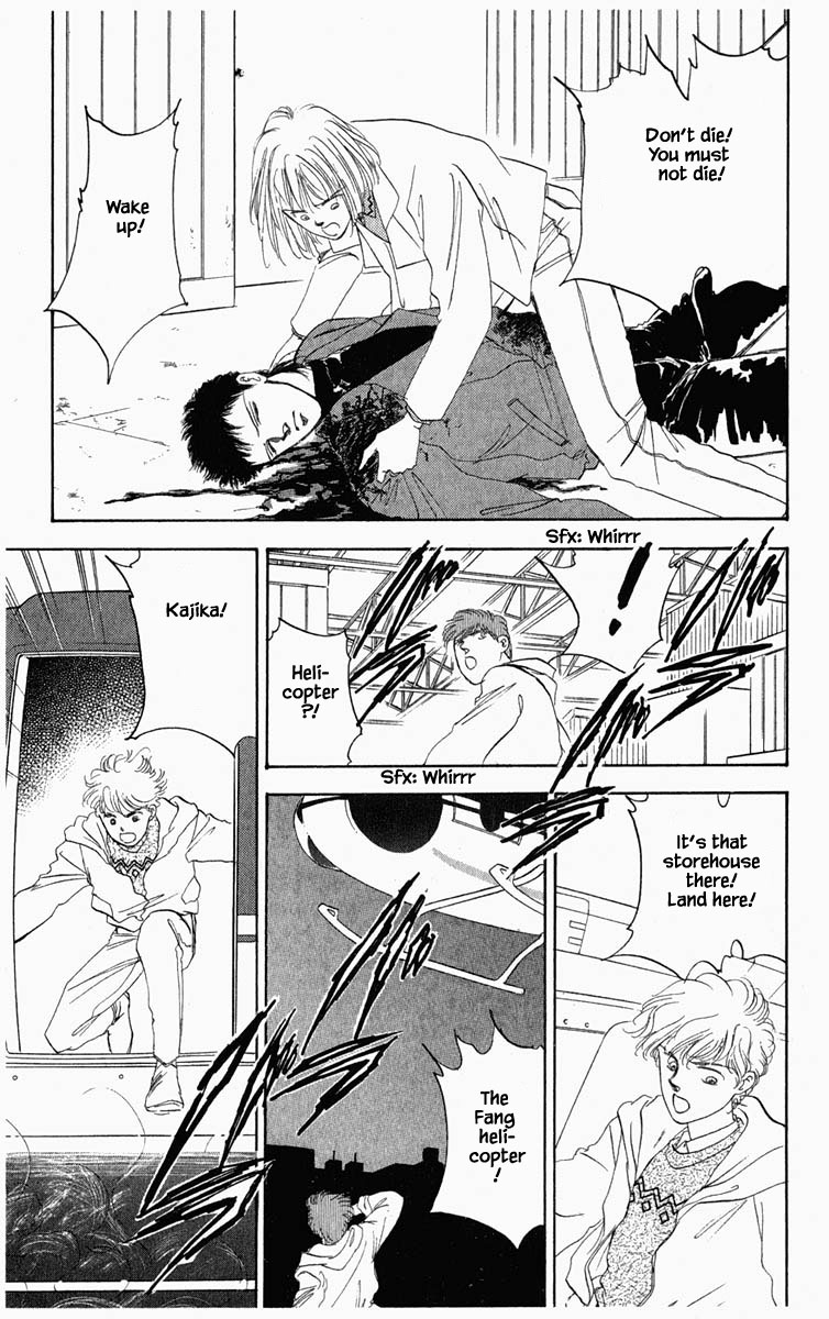 Hanasakeru Seishounen Chapter 15 page 4 - Chapter 15