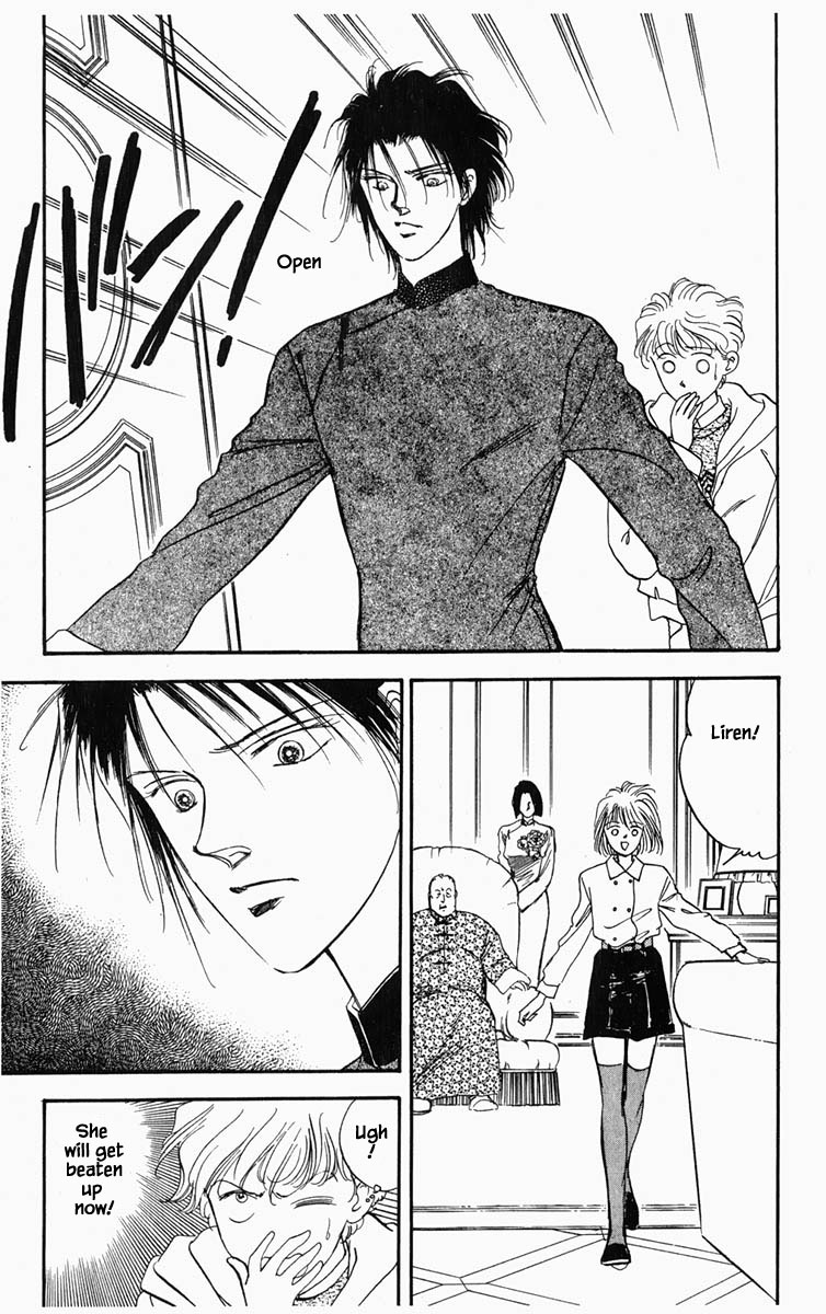 Hanasakeru Seishounen Chapter 15 page 6 - Chapter 15