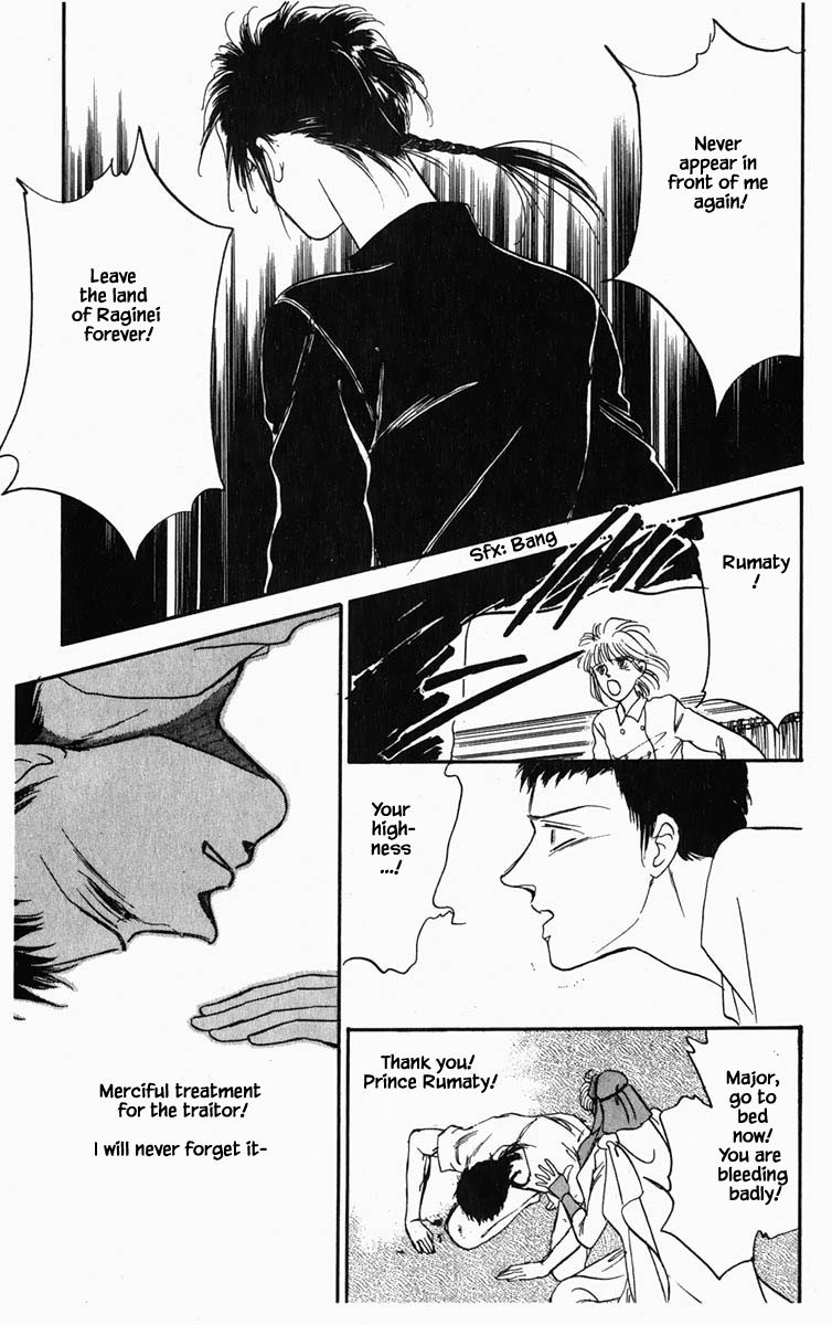 Hanasakeru Seishounen Chapter 16 page 14 - Chapter 16