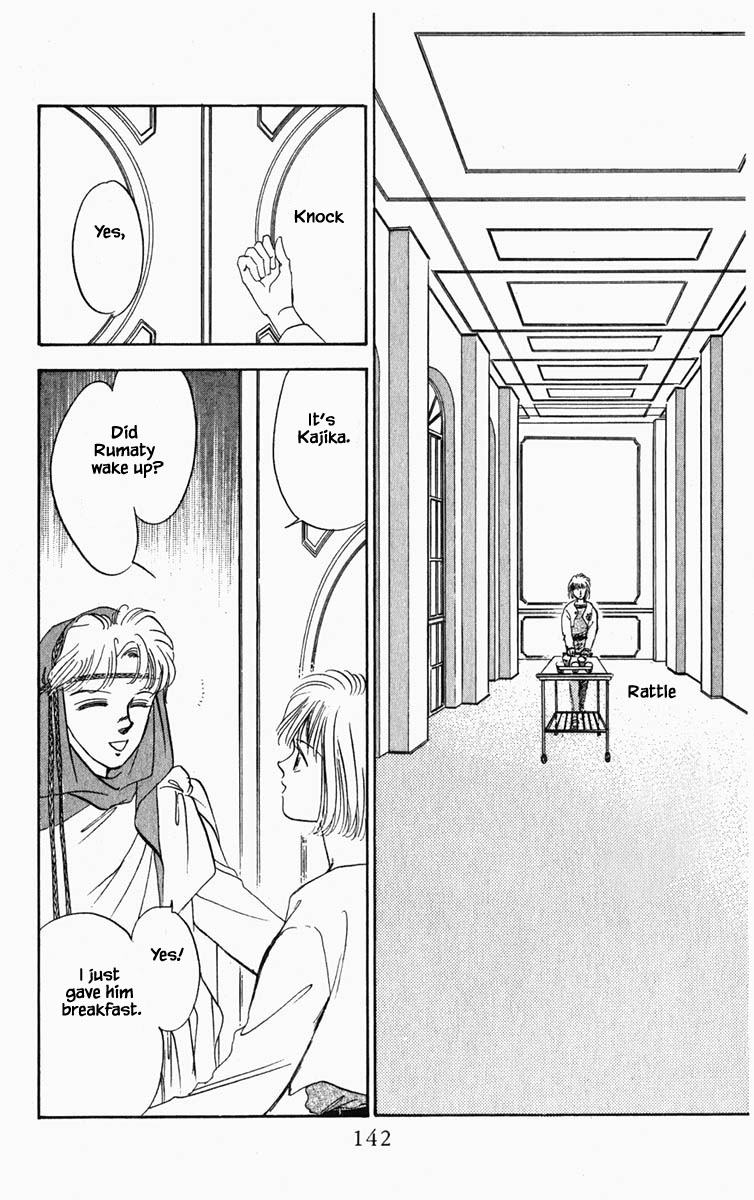 Hanasakeru Seishounen Chapter 16 page 19 - Chapter 16