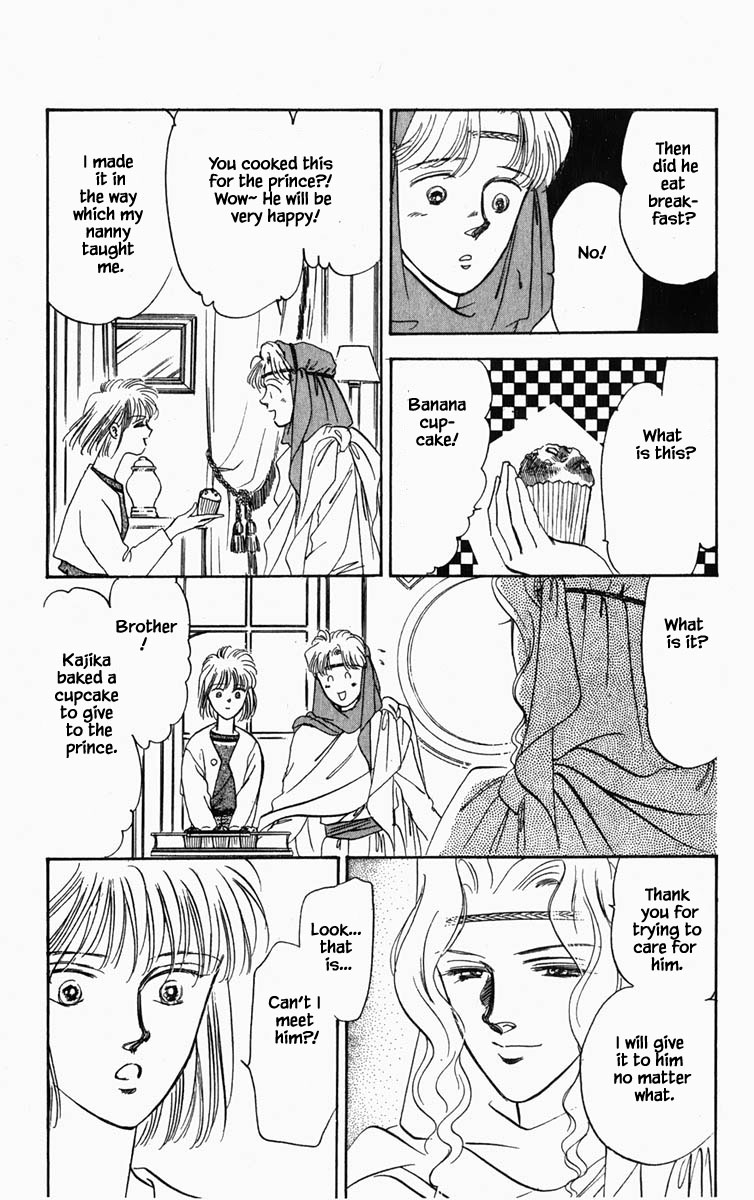 Hanasakeru Seishounen Chapter 16 page 20 - Chapter 16