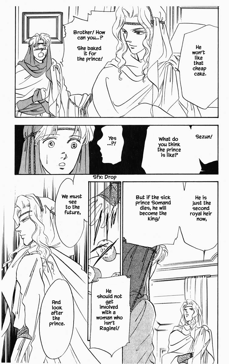 Hanasakeru Seishounen Chapter 16 page 22 - Chapter 16