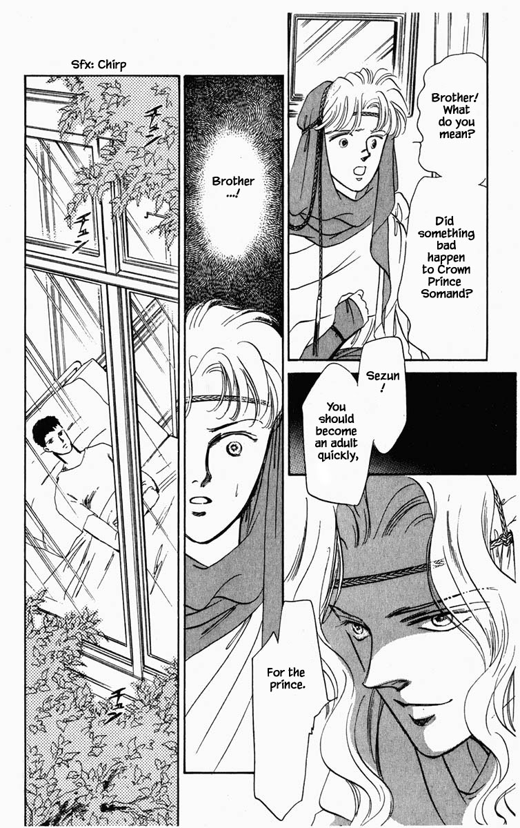 Hanasakeru Seishounen Chapter 16 page 23 - Chapter 16