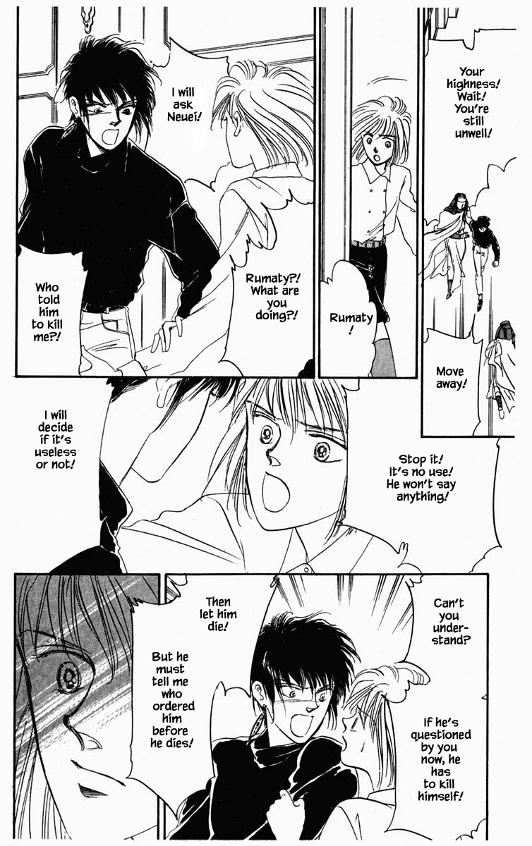 Hanasakeru Seishounen Chapter 16 page 3 - Chapter 16