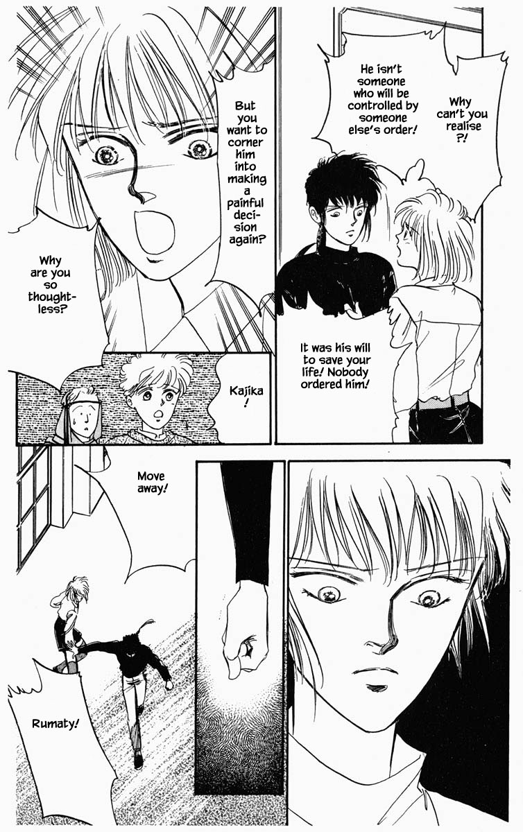 Hanasakeru Seishounen Chapter 16 page 5 - Chapter 16