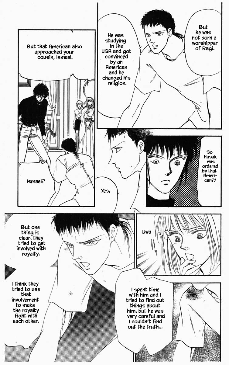 Hanasakeru Seishounen Chapter 16 page 8 - Chapter 16