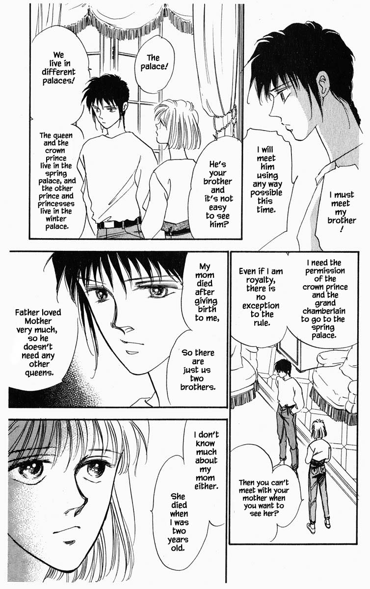 Hanasakeru Seishounen Chapter 17 page 12 - Chapter 17