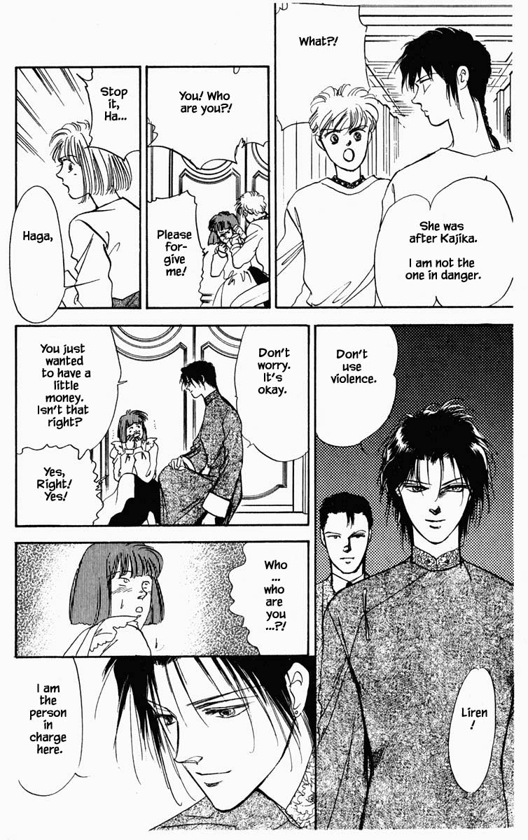 Hanasakeru Seishounen Chapter 17 page 21 - Chapter 17