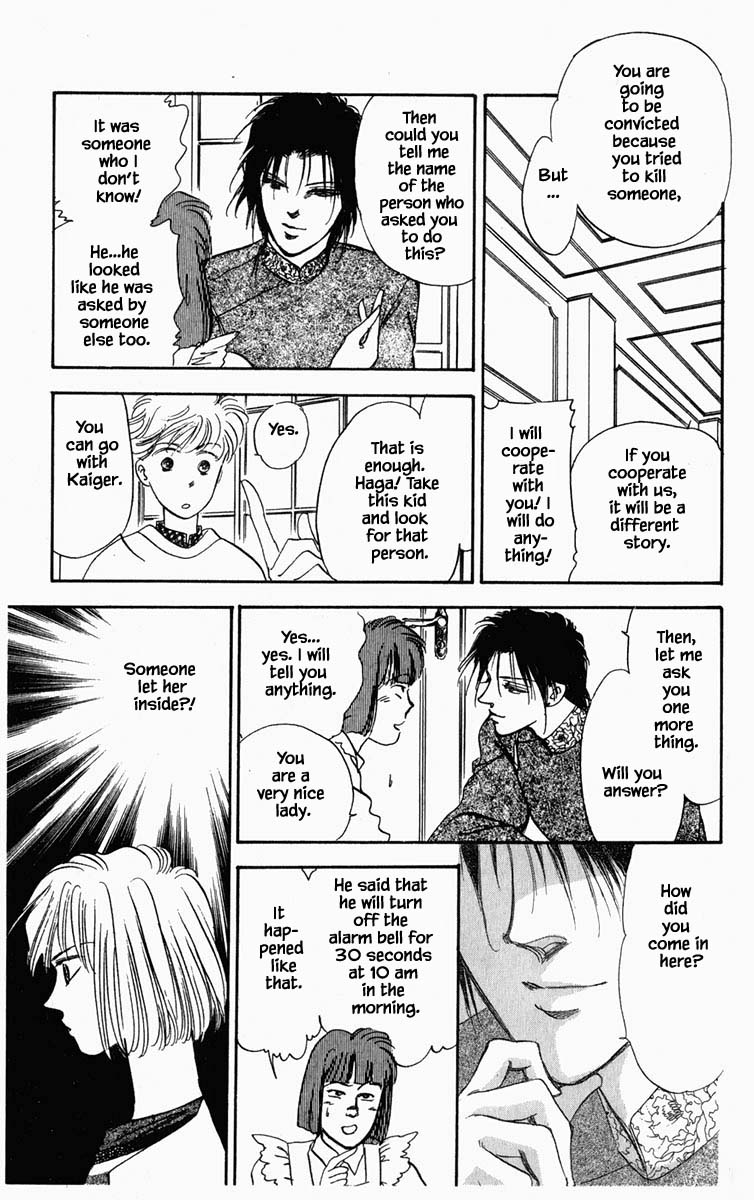 Hanasakeru Seishounen Chapter 17 page 22 - Chapter 17