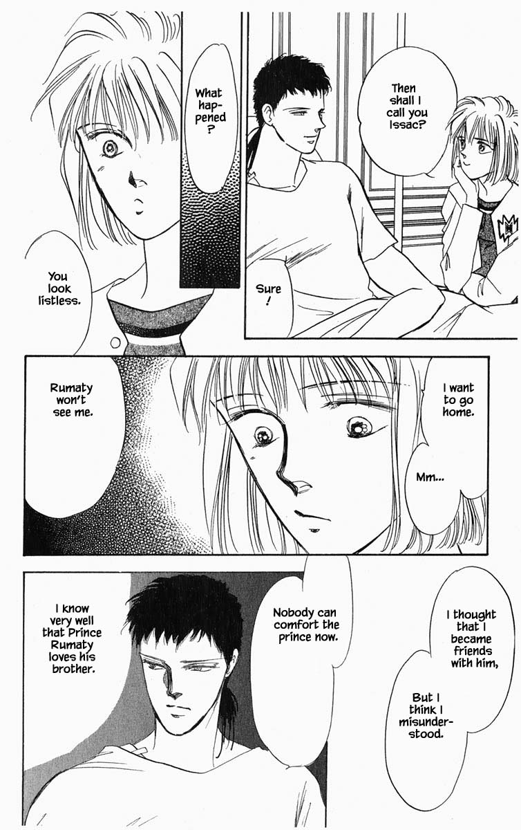 Hanasakeru Seishounen Chapter 17 page 3 - Chapter 17