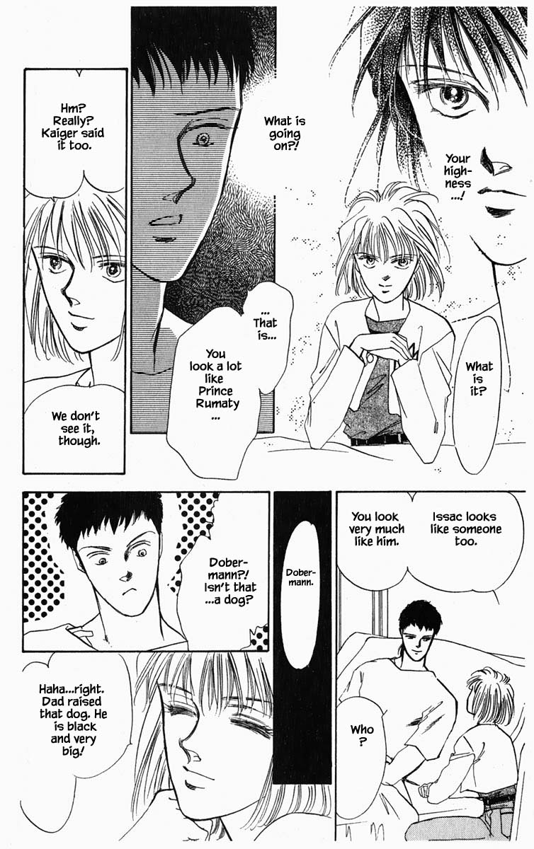 Hanasakeru Seishounen Chapter 17 page 5 - Chapter 17