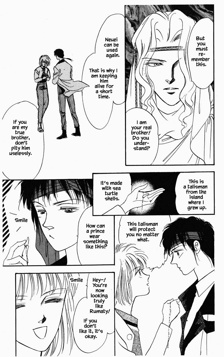 Hanasakeru Seishounen Chapter 18 page 11 - Chapter 18