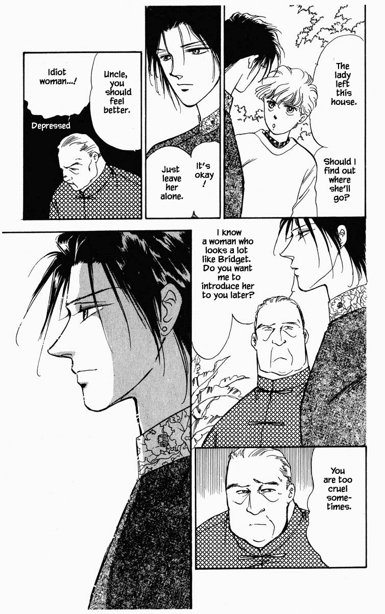Hanasakeru Seishounen Chapter 18 page 15 - Chapter 18